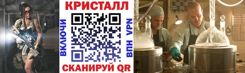 сколько стоит  Воронеж  Amphetamine Premium 