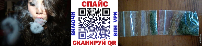 где можно купить   Воронеж  БУТИРАТ оксибутират 