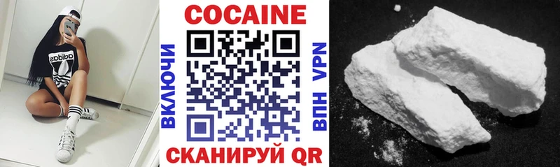 Кокаин Эквадор  что такое   Воронеж 