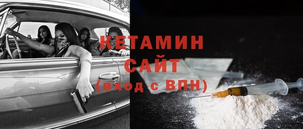 mix Беломорск