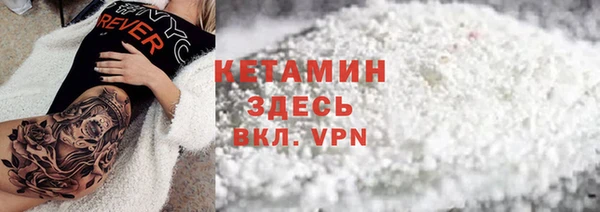 не бодяженный Белоозёрский