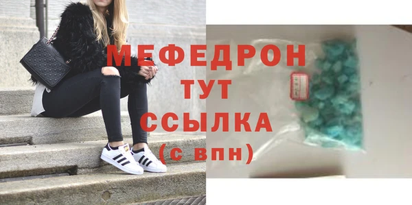 не бодяженный Белоозёрский