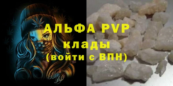 mix Беломорск