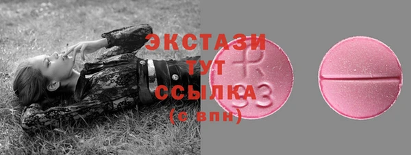 не бодяженный Белоозёрский