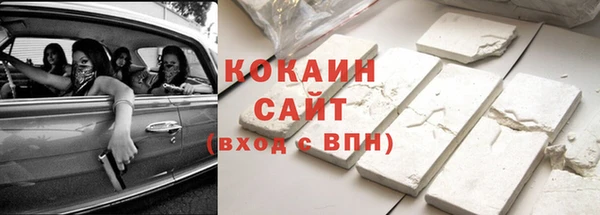 mix Беломорск
