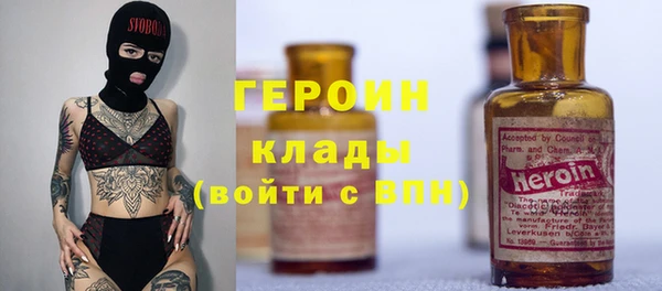 mix Беломорск