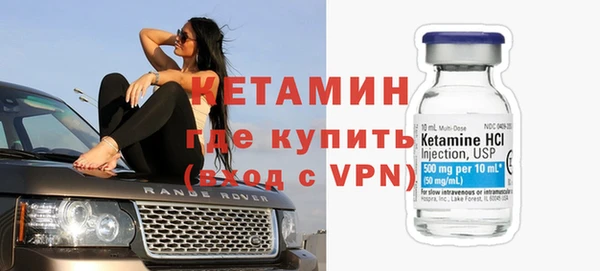 не бодяженный Белоозёрский