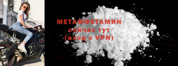 не бодяженный Белоозёрский