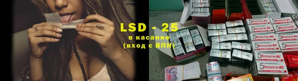 не бодяженный Белоозёрский
