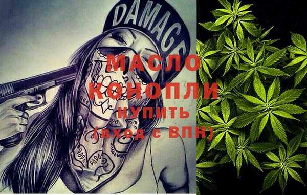 не бодяженный Белоозёрский