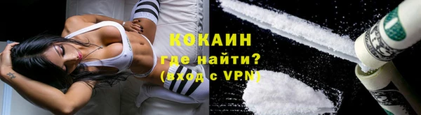 mix Беломорск