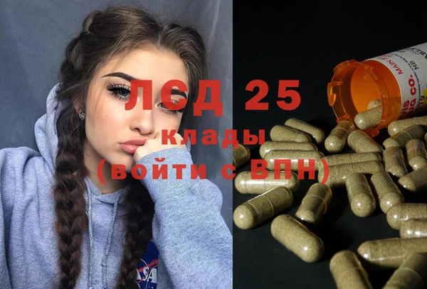 не бодяженный Белоозёрский