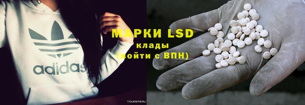 не бодяженный Белоозёрский