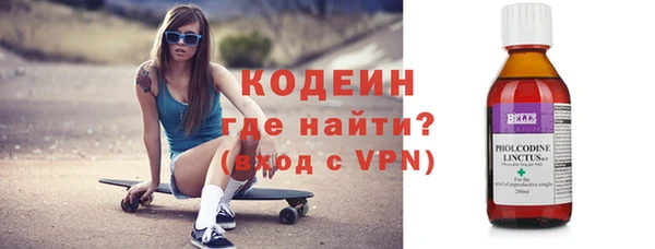 не бодяженный Белоозёрский