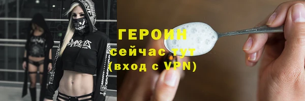 не бодяженный Белоозёрский