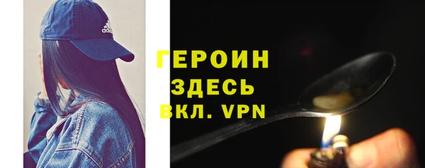 mix Беломорск
