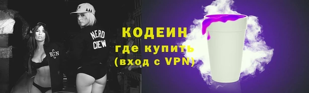 не бодяженный Белоозёрский