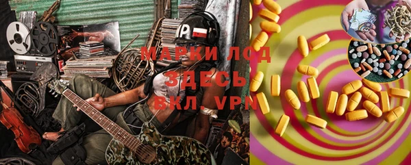 mix Беломорск