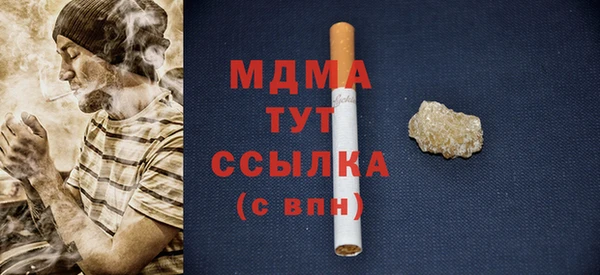 не бодяженный Белоозёрский