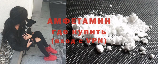 mix Беломорск