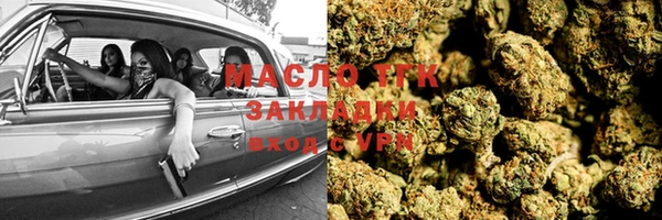 mix Беломорск