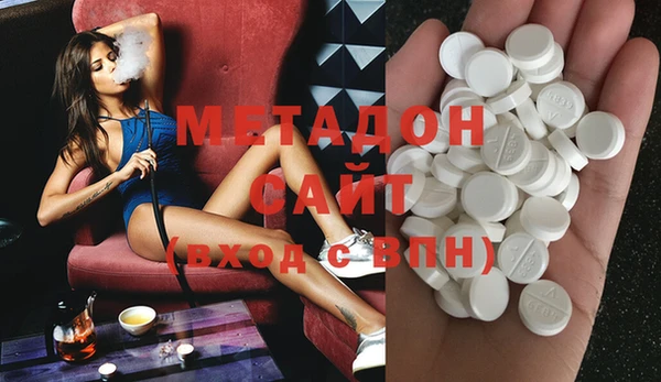 не бодяженный Белоозёрский