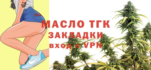 не бодяженный Белоозёрский