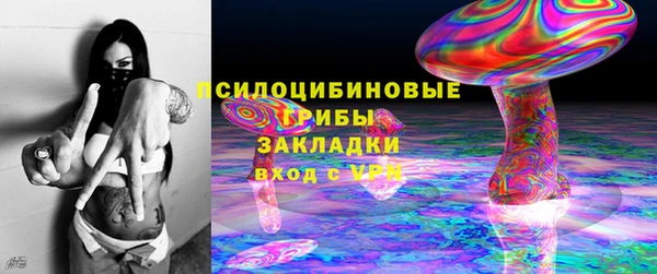 не бодяженный Белоозёрский