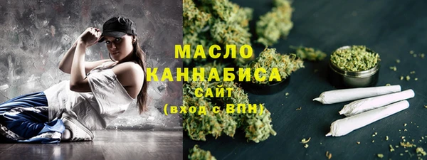mix Беломорск