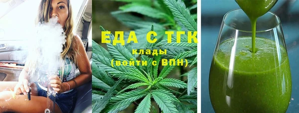 mix Беломорск
