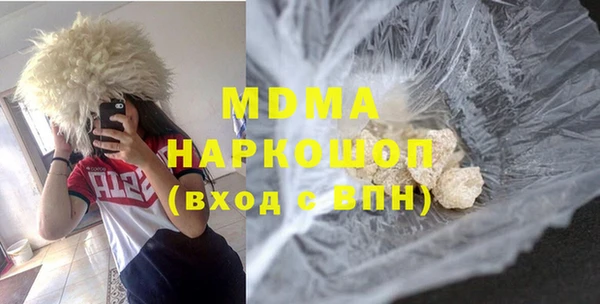 первитин Белокуриха