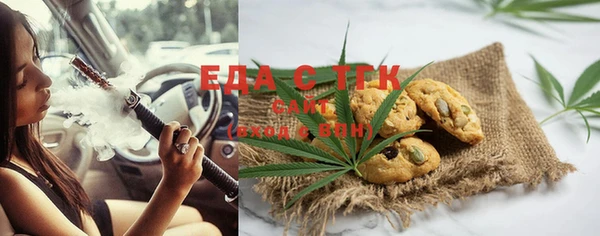 не бодяженный Белоозёрский