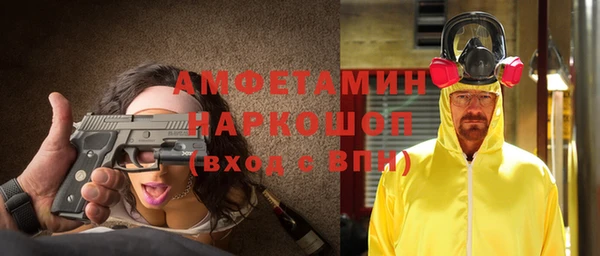 mix Беломорск